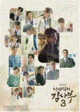日韩高清免费观看 黑暗荣耀