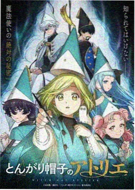 日韩高清免费观看 鬼灭之刃