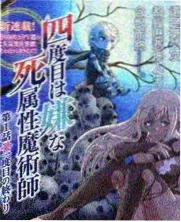 日韩高清免费观看 大逃脱