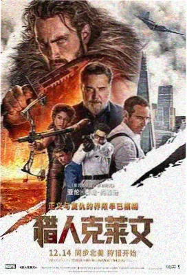 日韩高清免费观看 釜山行