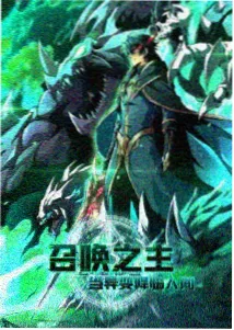 日韩高清免费观看 葬送的芙莉莲
